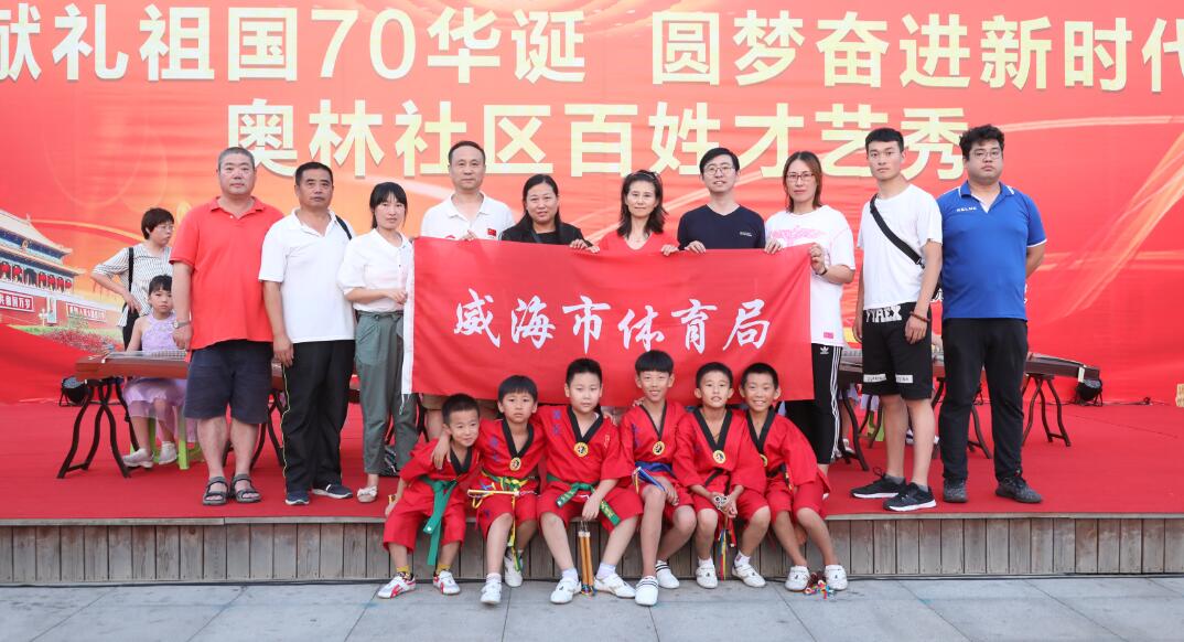 QQ截图20190723165130.jpg