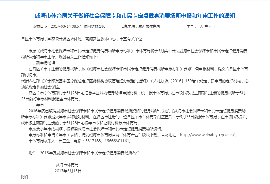 713687a986b76881f26fdeec75881e2.png